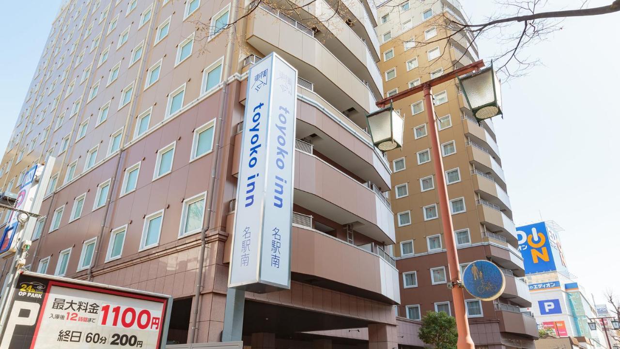 东横inn名古屋名站南 外观 照片