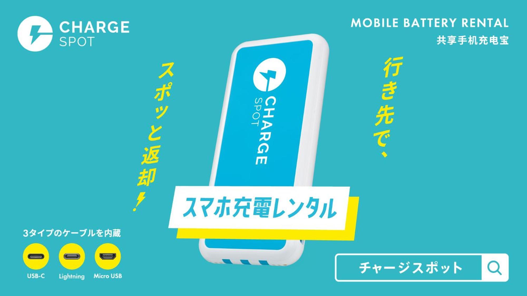 东横inn名古屋名站南 外观 照片