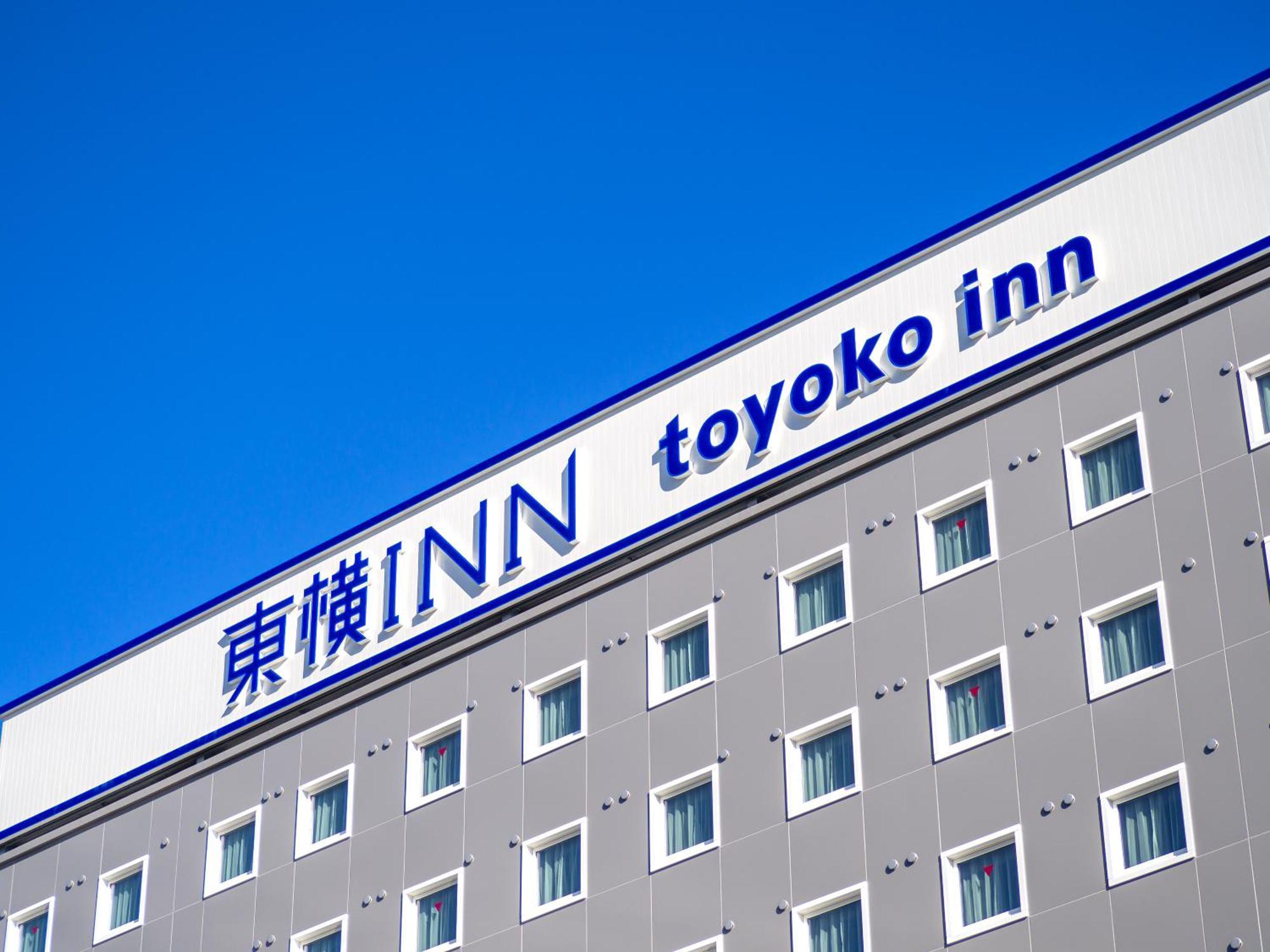 东横inn名古屋名站南 外观 照片